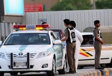 تعرفي على أسعار المخالفات المرورية 2022 4 أسعار المخالفات المرورية