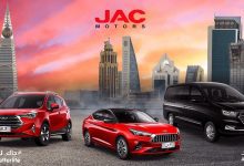 أسعار ومواصفات سيارات جاك و مميزاتها 2022 7 سياره جاك