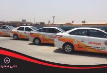 المدرسة النموذجية لتعليم قيادة السيارات 7 المدرسة النموذجية لتعليم قيادة السيارات