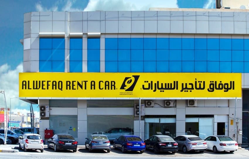 شركة الوفاق لتأجير السيارات