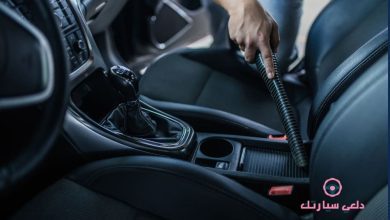 مؤسسة بسمة الرياض أفضل شركة غسيل سيارات بمدينة الرياض 4 بسمة الرياض أفضل شركة لغسيل السيارات