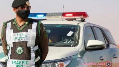 طرق الاعتراض على المخالفات المرورية بالسعودية 2 الاعتراض على المخالفات المرورية