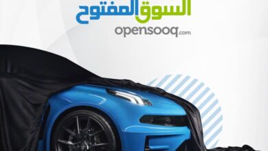 السوق المفتوح أكبر موقع لبيع وشراء السيارات في الإمارات 3 السوق المفتوح أكبر موقع لبيع وشراء السيارات في الإمارات