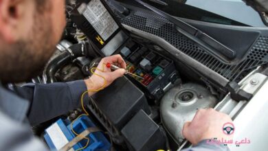 صيانة كهرباء السيارة