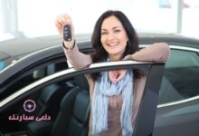 سيارات المصريين المغتربين