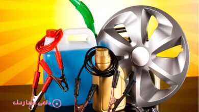 نصائح لتوفير أموالك أثناء شراء اكسسوارات السيارات من المتاجر الإلكترونية