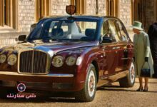 سيارات الملكة إليزابيث الثانية 10 سيارات الملكة إليزابيث
