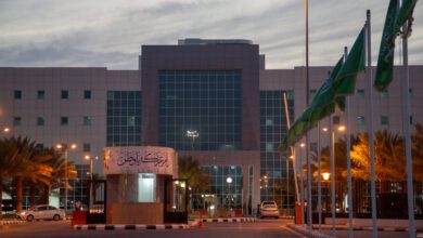 مستشفى الملك فهد للقوات المسلحة