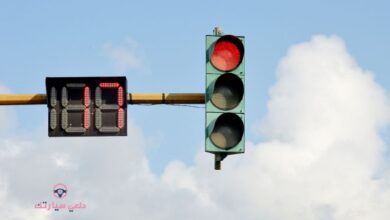 تعرفي على الإشارات المرورية - دلعي سيارتك