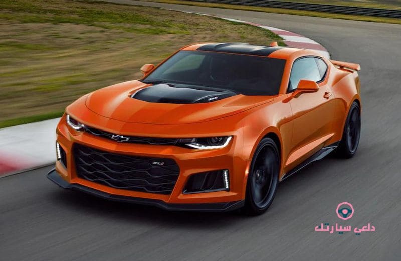 سيارة كمارو - دلعي سيارتك