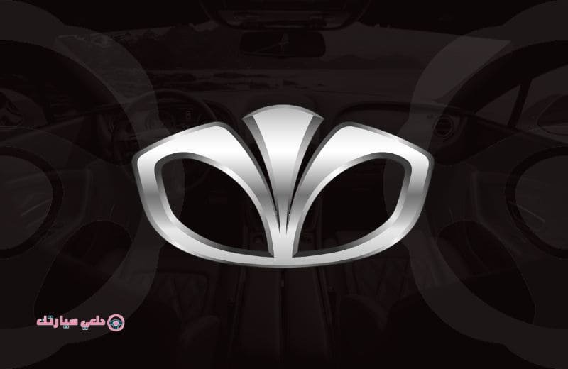 شعار سيارة دايو Daewoo - دلعي سيارتك