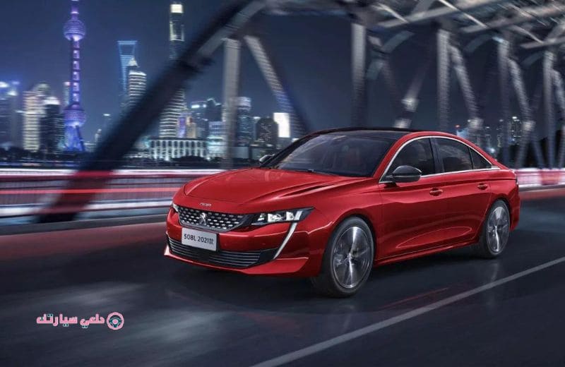 peugeot 508 - دلعي سيارتك