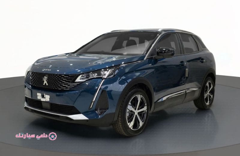 بيجو ٣٠٠٨ - دلعي سيارتك