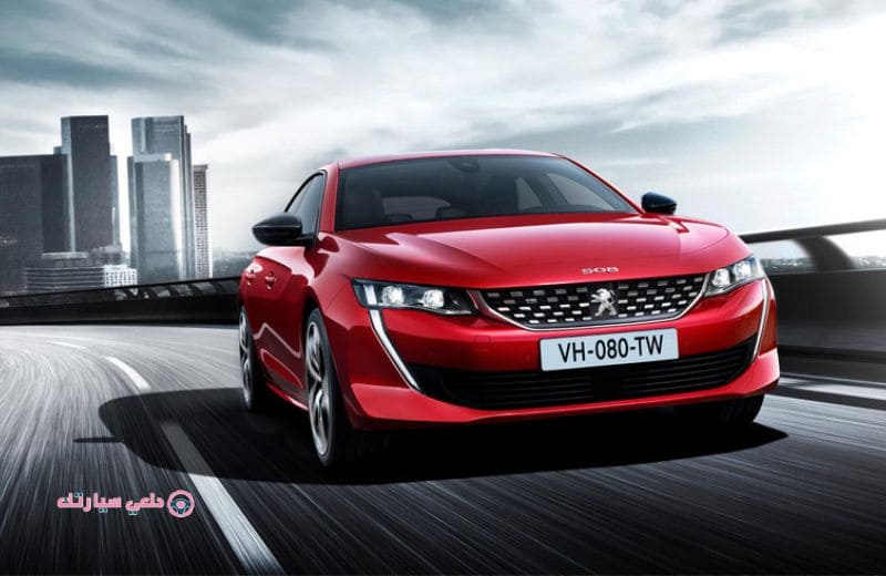 بيجو ٥٠٨ - دلعي سيارتك