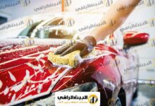 شركة غسيل سيارات بالرياض رخيصه 0550071994 - تنظيف متنقل 6 شركة غسيل سيارات بالرياض رخيصه 0550071994 - تنظيف متنقل