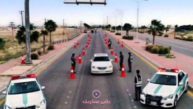 كيف اعترض على مخالفة مرورية بالسعودية 1 كيف اعترض على مخالفة مرورية بالسعودية - دلعي سيارتك