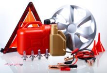 موقع اكسسوارات سيارات