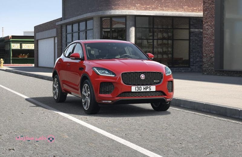 جاكوار E-PACE - دلعي سيارتك