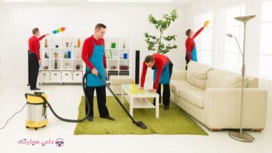 شركة الرحمة أفضل شركة تنظيف منازل بالرياض