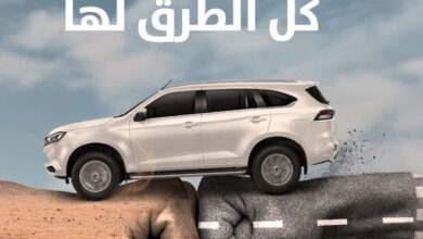 شركة العيسى العالمية للسيارات افضل وكيل معتمد لإيسوزو