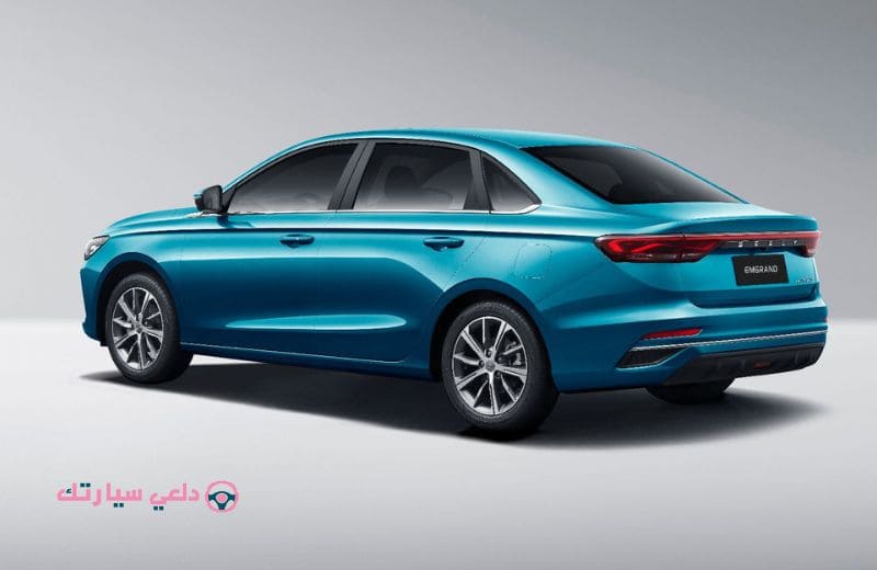 جيلى ام جراند - دلعي سيارتك