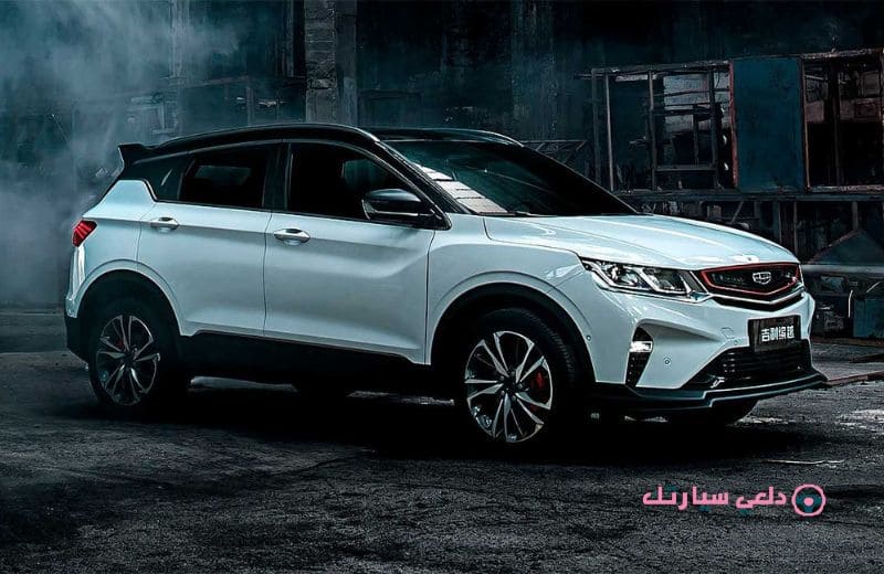 جيلي كول راي 2023 - دلعي سيارتك