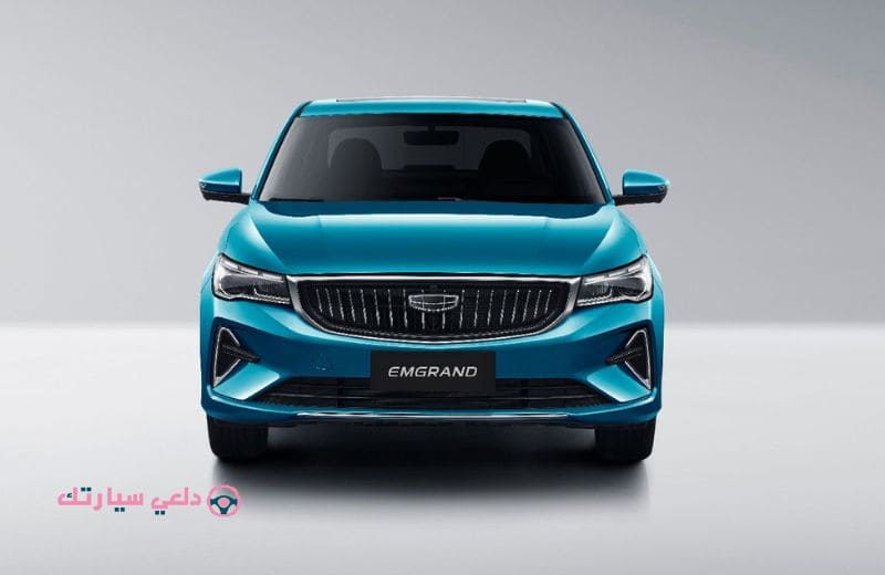 سيارة امجراند 2023 - دلعي سيارتك