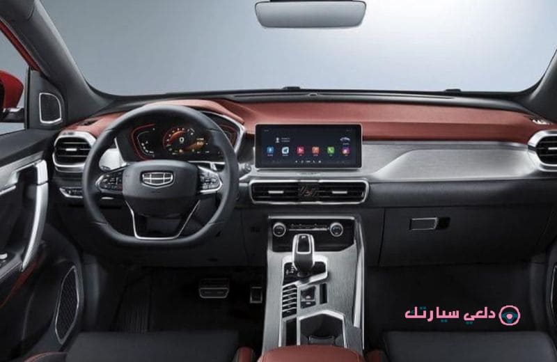 سيارة جيلي كول راي 2023 - دلعي سيارتك