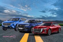 ‏سيارة صينية فخمة تنافس ‏افخم السيارات - دلعي سيارتك