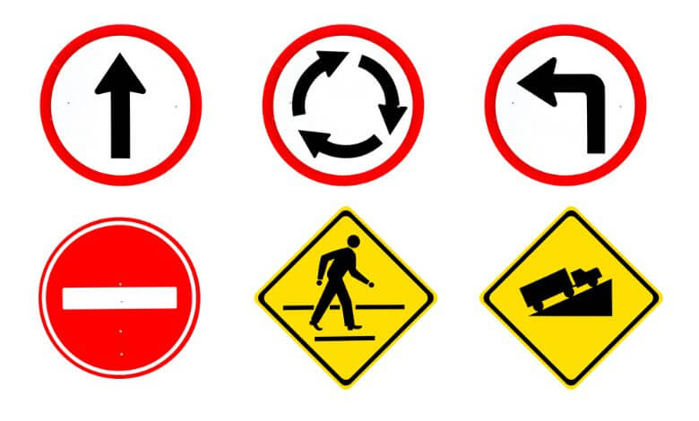 اللوحات الارشادية للمرور