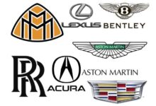 شعارات سيارات فخمه