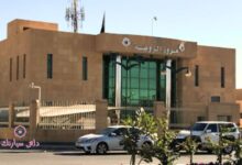 مكتب مرور الروضة