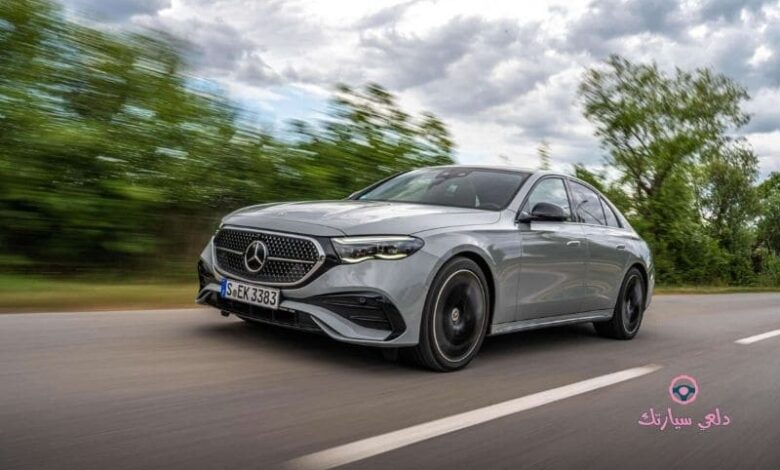 مرسيدس بنز الفئة إي