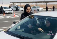 مدرسة السلي لتعليم القيادة النسائية رحلتك نحو الرخصة 4 مدرسة السلي لتعليم القيادة النسائية