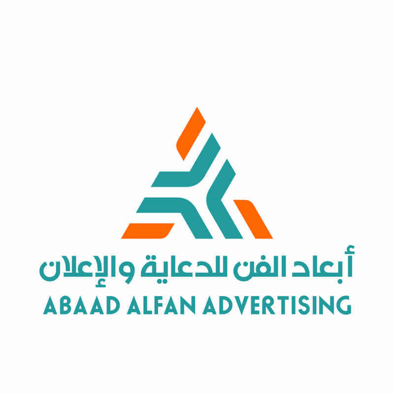 لوحات محلات حروف بارزة