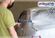 غسيل سيارات متنقل بالرياض